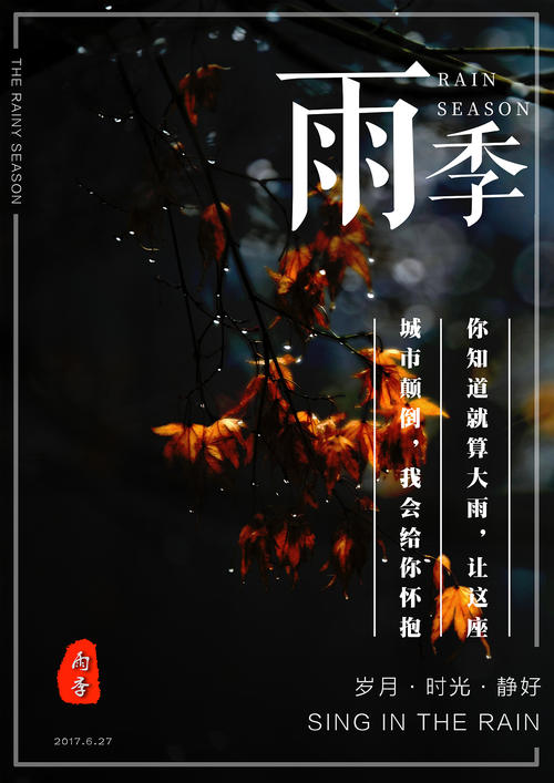 高中没读完有毕业证